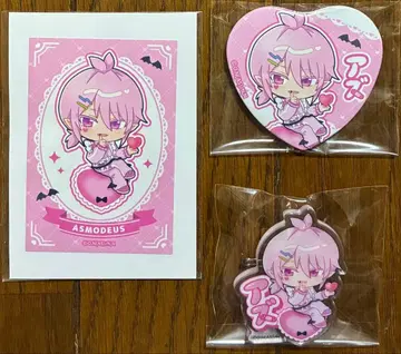 마계의 살인자! 이루마군 카미애니 복권 앨리스 D상 C상