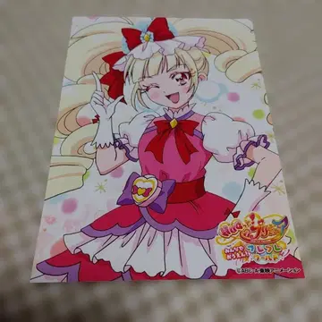 모두 응원 프레프레 월드 브로마이드 허그 프리 큐어 마셰리