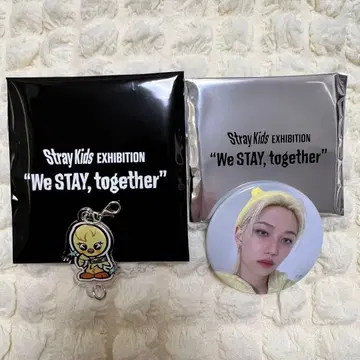Stray Kids 필릭스 연결 키링 포가리 캔뱃지