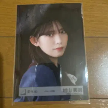 무라야마 미우 파이리츠 의상 브로마이드 요리