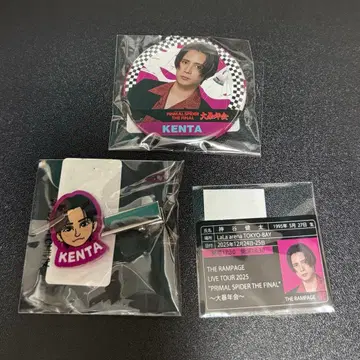 THE RAMPAGE 카미야 켄타 캔 배지, 아크릴 클립, 스티커