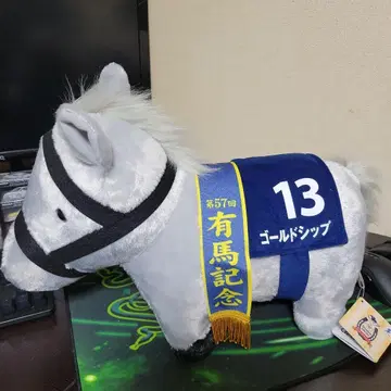 서러브레드 컬렉션 골드십 폭신폭신 BIG 봉제 인형