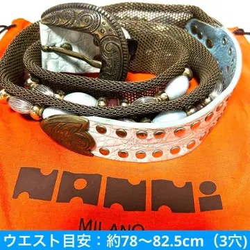 NANNI MILANO 블루 와이어 메쉬 비즈 장식 가죽 벨트