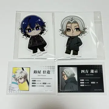 도쿄 구울 프린세스 카페 POPUP