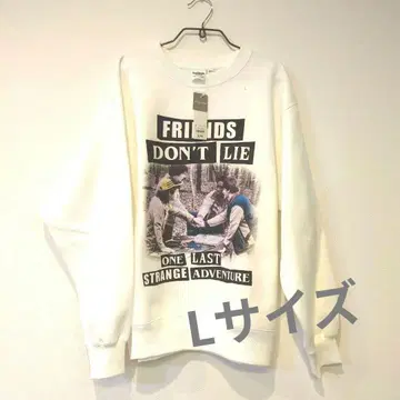 GU 헤비 웨이트 맨투맨 풀오버 기묘한 이야기