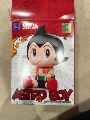 Pantasy 철완 아톰 Sitting Baby Series Secret