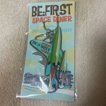 BE:FIRST 스페이스 다이너 키링