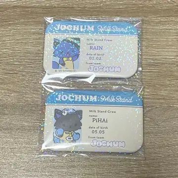 JOCHUM 제오참 점원 네임풍 캔뱃지 레인 피하이