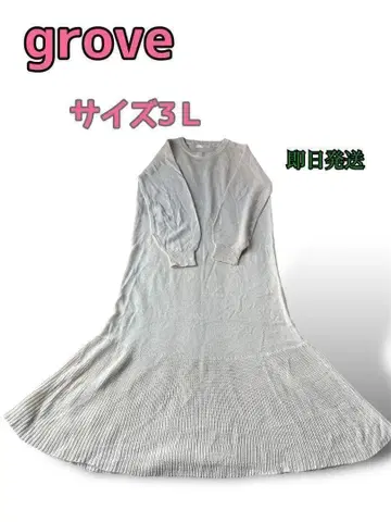 그로브 니트 긴팔 화이트 원피스 사이즈 3L 루즈핏 겨울 오버사이즈