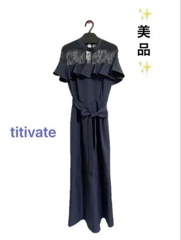 [ 새상품급 ] titivate 파티 팬츠 드레스