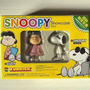 레어 KUBRICK SNOOPY Showcase 시리즈 vol.4