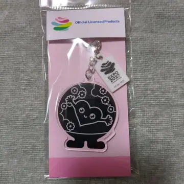 요코하마 꽃박람회 툰크툰크 블랙 키링