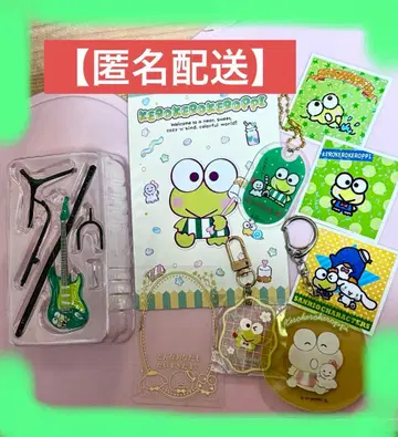 케로케로케로피 산리오 캐릭터즈 ROCKMONO 2종 외 버라이어티 세트