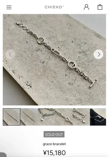 새상품급 CHIEKO+치에코플러스 grace bracelet