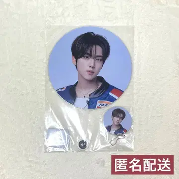 ZEROBASEONE 한유진 HERE&NOW 왈츠 일본 한정판 부채