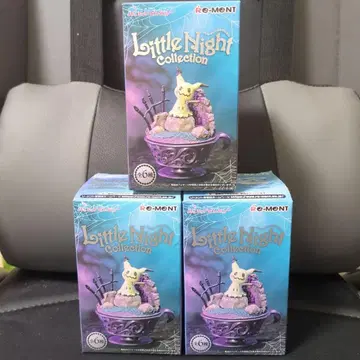 Re-Ment Little Night Collection 3개 세트