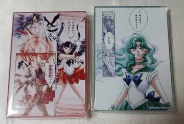 세일러문 카페 아크릴 블록 마즈 넵튠