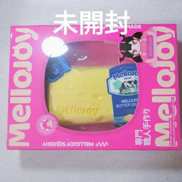 Mellojoy 버터 스퀴즈 슈링크 미개봉