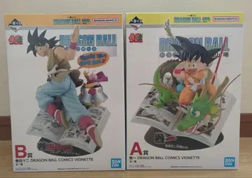 드래곤볼 제일복권 A상 & B상 세트