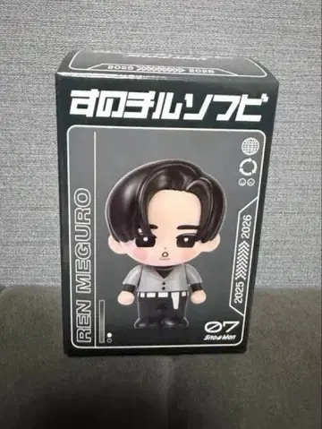 [미개봉 새상품] Snow Man 스노치루 소프트 비닐 메구로 렌