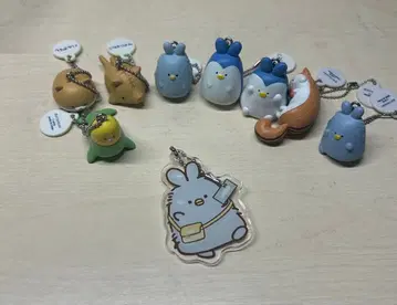 공상 수족관 키링 9개 세트