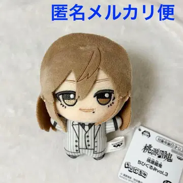 토겐안키 SD 인형 vol.3 모모데라 신몬