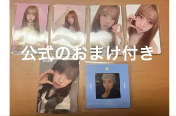 타카미 아야네 묶음 판매