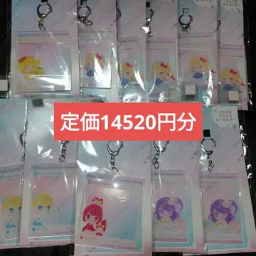 최애의 아이 산리오 SNS풍 아크릴 키링 아크키 묶음 판매 세트