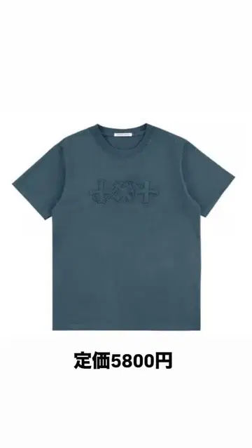 txt L/S T-SHIRT PROMISE NAVY L