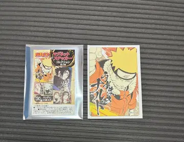 NARUTO 나루토 마그넷 스티커 우즈마키 나루토 01