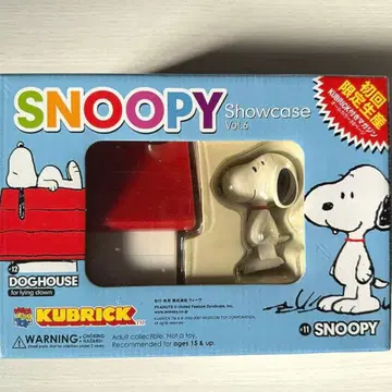 레어 KUBRICK SNOOPY Showcase 시리즈 vol.6