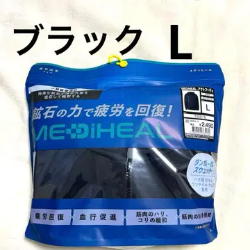 메디힐 액트 후디 블랙 L 워크맨