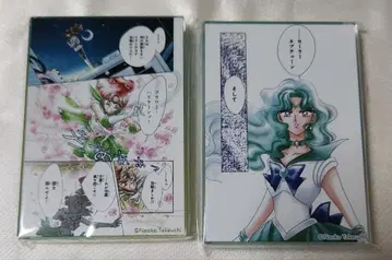 세일러문 카페 아크릴 블록 주피터 넵튠