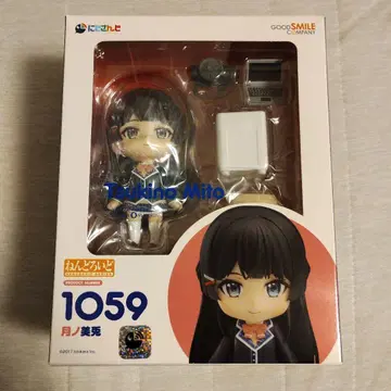 츠키노 미토 넨도로이드 니지산지 굿즈