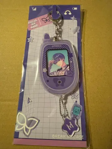 블레이크 마이 케이스 블마이 갈라 슬라이드 아크릴 키링 우쿄 마오