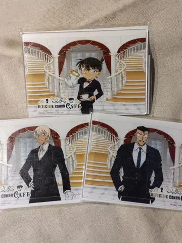 명탐정 코난 카페 C상 퍼즐 3개 세트