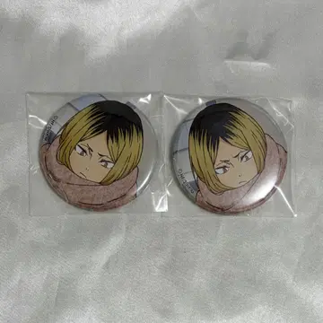 코즈메 켄마 One Fine Day 캔뱃지 OFD 하이큐