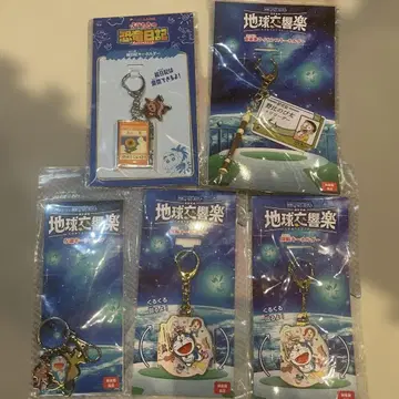 도라에몽 신짱 키링 묶음 판매