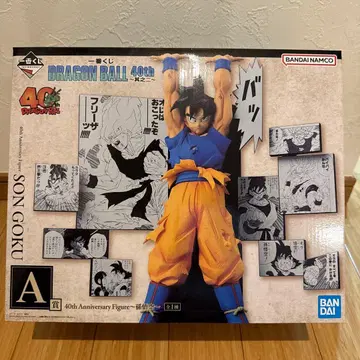 드래곤볼 40th Anniversary Figure SON GOKU