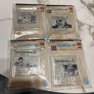 드래곤볼 제일복권 MOKUJI 스탠드 & 로고 블록 4점 세트