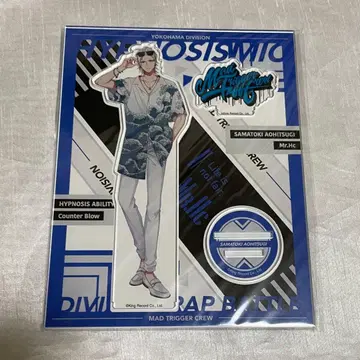 히프마이 사마토키 아크릴 스탠드 EW03