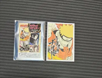 NARUTO 나루토 마그넷 스티커 우즈마키 나루토 02