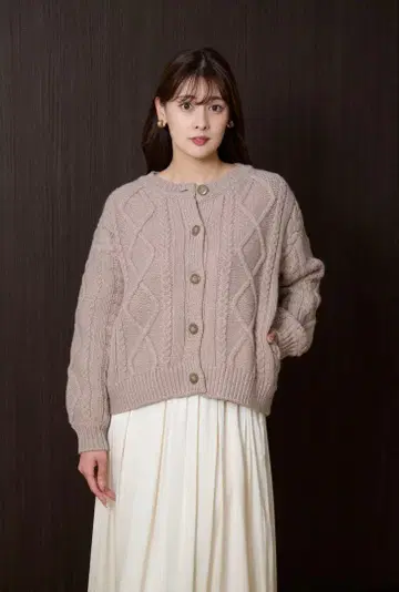 Herlipto H Boa Cable Knit Cardigan