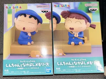 짱구는 못말려 나카요시 메모리즈 신노스케 유리