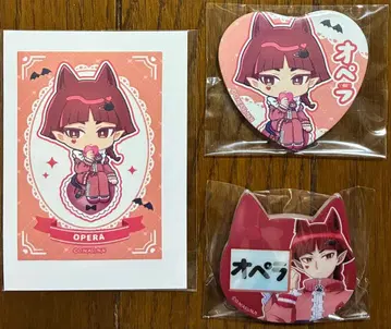 마계학원! 이루마군 카미애니 복권 저지 메이드 D상 E상 오페라