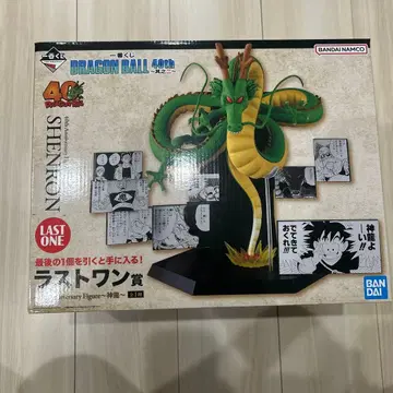 제일복권 드래곤볼 라스트 원상 신룡