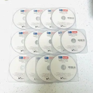 서술형 대책 강좌 부동산등기법 TAC 히메노 강사