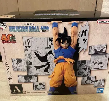 제일복권 A상 드래곤볼 40th 손오공 덤 포함