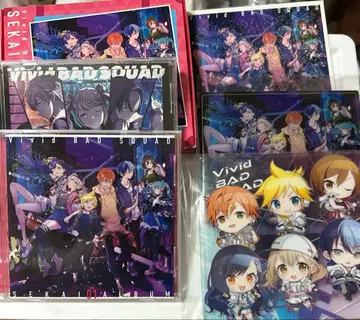 비비버스 묶음 판매