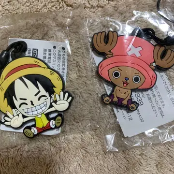 루피와 초파의 실리콘 스트랩 2개 세트